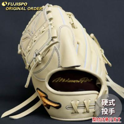 ミズノプロ 硬式グローブ 投手用 左投げ（野球グローブ、ミット