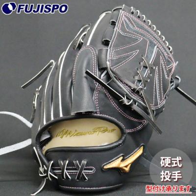 ミズノ硬式グローブ 投手 宮城のおすすめ人気商品一覧 通販 - Yahoo