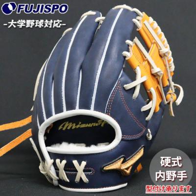 硬式グローブ（色：ネイビー系）｜グローブ｜野球｜スポーツ おすすめ