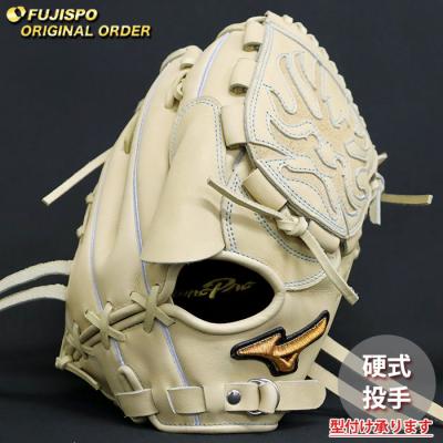 ミズノ投手用グローブ石川モデル（野球グローブ、ミット）｜野球