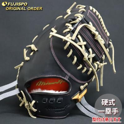山川穂高（硬式グローブ）｜グローブ｜野球 | スポーツ のおすすめ人気