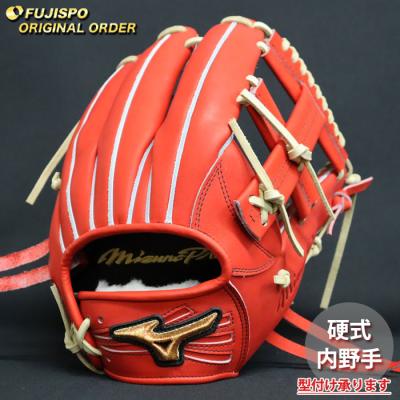 田中将大グローブ（硬式グローブ）｜グローブ｜野球 | スポーツ の商品