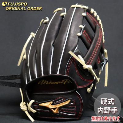 ミズノプロ硬式グローブ ブラウンのおすすめ人気商品一覧 通販 - Yahoo