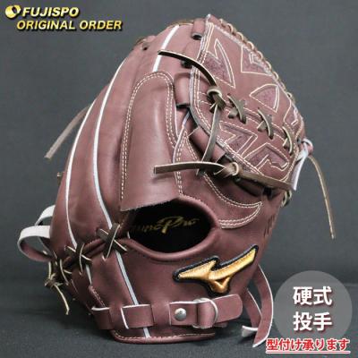 ミズノ投手用グローブ石川モデル（硬式グローブ）｜グローブ｜野球