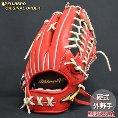 ミズノプロ硬式グローブ外野手用のおすすめ人気商品一覧 通販 - Yahoo