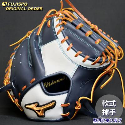 MIZUNO 軟式グローブ（色：シルバー系）｜グローブ｜野球｜スポーツ