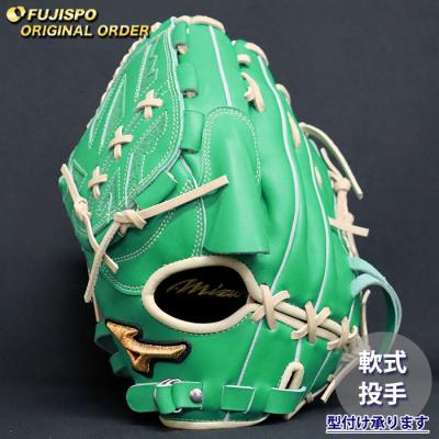 Kさん専用　⭐️人気商品 早い者勝ち⭐️ミズノプロ軟式オーダー投手用グローブ ミズノプロ投手用グローブの商品一覧 通販 - Yahoo!ショッピング