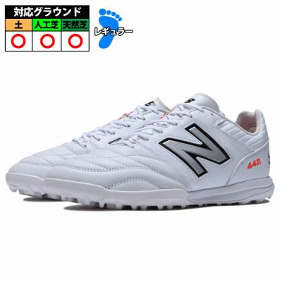 New Balance サッカートレーニングシューズ（サイズ（cm）：26.5cm