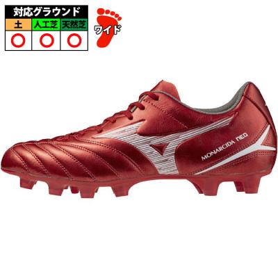 MIZUNO サッカースパイク（色：レッド系）｜スパイク、シューズ