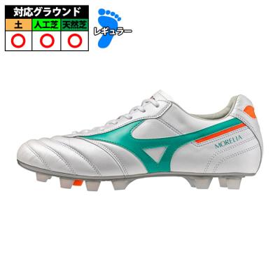モレリア2japan（サッカー、フットサル） | スポーツ のおすすめ人気