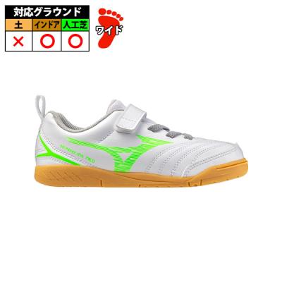フットサルシューズ（サッカー、フットサル）（サイズ（cm）：19.5cm