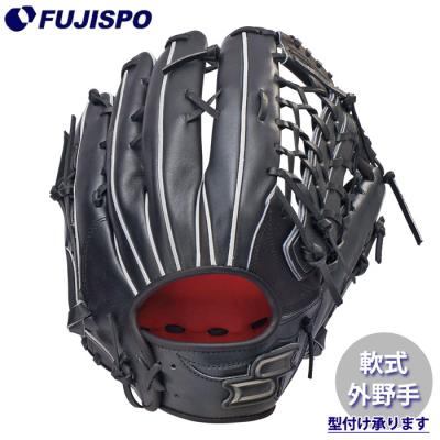 sskグローブ軟式外野の商品一覧 通販 - Yahoo!ショッピング