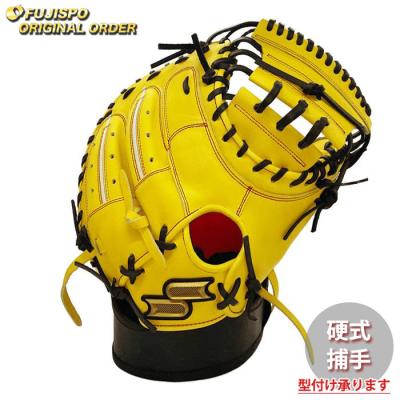 SSK プロエッジ キャッチャーミット硬式の商品一覧 通販 - Yahoo SSK プロエッジ キャッチャーミット硬式の商品一覧 通販 - Yahoo