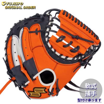 SSK プロエッジ キャッチャーミット(スポーツ用品)の商品一覧 SSK プロエッジ キャッチャーミット(スポーツ用品)の商品一覧