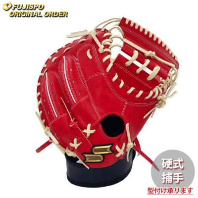 SSK プロエッジ キャッチャーミット硬式の商品一覧 通販 - Yahoo SSK プロエッジ キャッチャーミット硬式の商品一覧 通販 - Yahoo