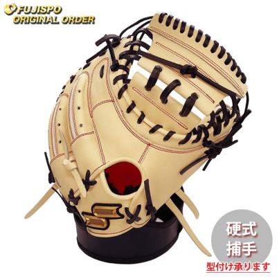 カ*丼様 新品 硬式用 SSK キャッチャーミット キャメル proedge 硬式キャッチャーミット 超 限定 エスエスケイ SSK