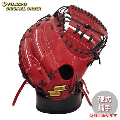SSK プロエッジ キャッチャーミット硬式の商品一覧 通販 - Yahoo SSK プロエッジ キャッチャーミット硬式の商品一覧 通販 - Yahoo