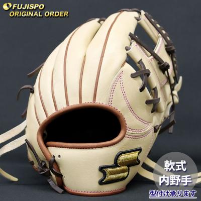 フジスポYahoo店 - 内野手用｜Yahoo!ショッピング