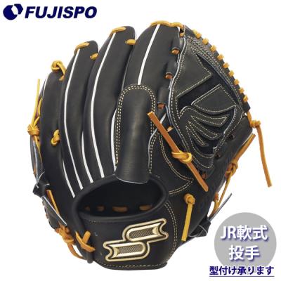 ssk プロエッジ（軟式グローブ）｜グローブ｜野球 | スポーツ の