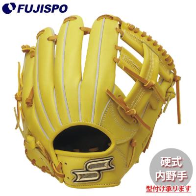 ssk 野球 グローブ（色：イエロー系）のおすすめ人気商品一覧 通販