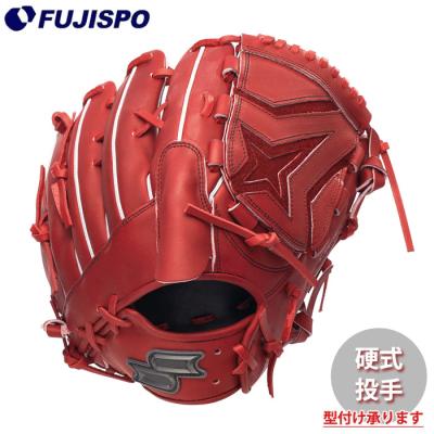 ssk グローブ 硬式 7sの商品一覧 通販 - Yahoo!ショッピング