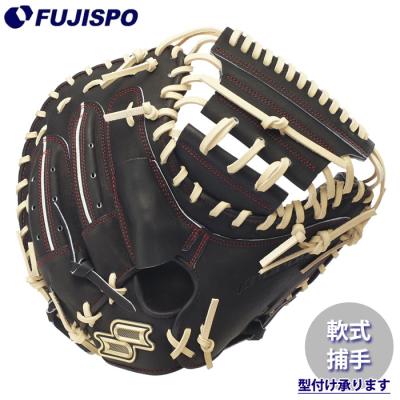 SSK プロエッジ キャッチャーミット（スポーツ用品）のおすすめ人気