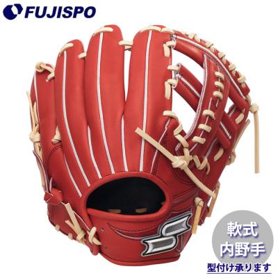 SSK プロエッジ 軟式 内野の商品一覧 通販 - Yahoo!ショッピング