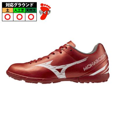 MIZUNO サッカートレーニングシューズ（色：レッド系）｜スパイク
