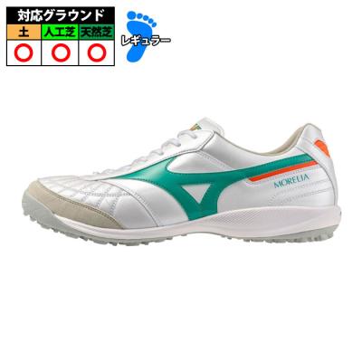 モレリアネオ sala β japan tf（サイズ（cm）：28cm）の商品一覧 通販