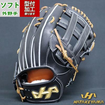 ハタケヤマ 硬式グローブ(ポジション:外野手用)の商品一覧 ハタケヤマ 硬式グローブ(ポジション:外野手用)の商品一覧