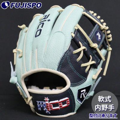 ryuグローブ（ポジション：内野手用）の商品一覧 通販 - Yahoo