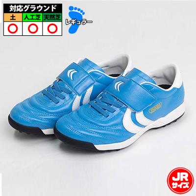 ヤスダ サッカートレーニングシューズ（サイズ（cm）：22cm