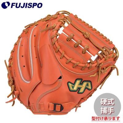 伊藤光モデルグローブのおすすめ人気商品一覧 通販 - Yahoo!ショッピング