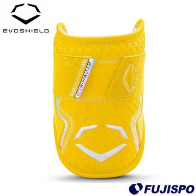 EVOSHIELD 野球用品（色：イエロー系）｜スポーツ おすすめ人気商品