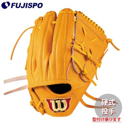 Wilson 硬式グローブ（ポジション：投手用）｜グローブ｜野球