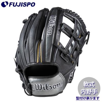 Wilson 軟式グローブ（色：グレー系）｜グローブ｜野球｜スポーツ