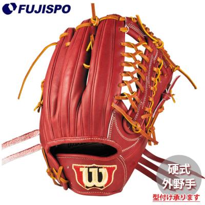 Wilson 硬式グローブ（色：レッド系）｜グローブ｜野球｜スポーツ
