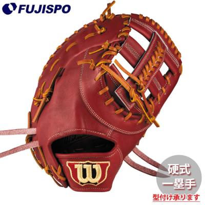 Wilson 硬式グローブ（色：レッド系）｜グローブ｜野球｜スポーツ