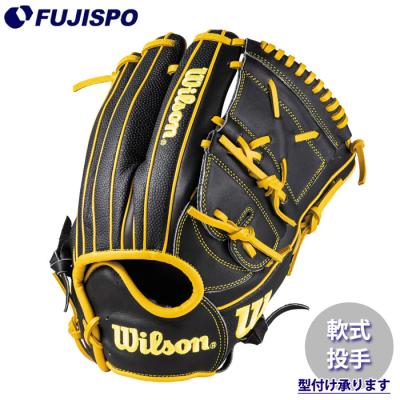Wilson 軟式グローブ（ポジション：投手用）｜グローブ｜野球