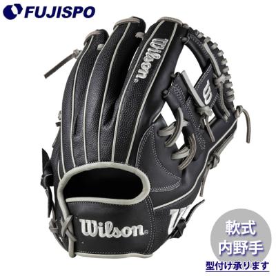 Wilson 軟式グローブ（色：グレー系）｜グローブ｜野球｜スポーツ