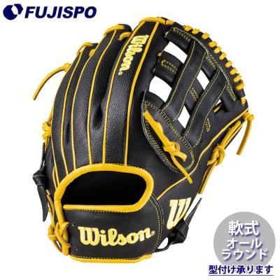 Wilson 野球用品（色：イエロー系）｜スポーツ おすすめ人気商品一覧