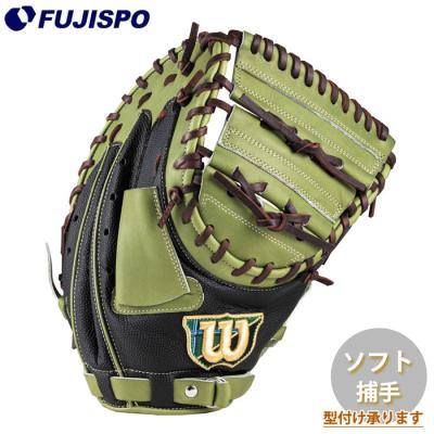 Wilson 野球グローブ、ミット（ポジション：捕手用）｜野球｜スポーツ