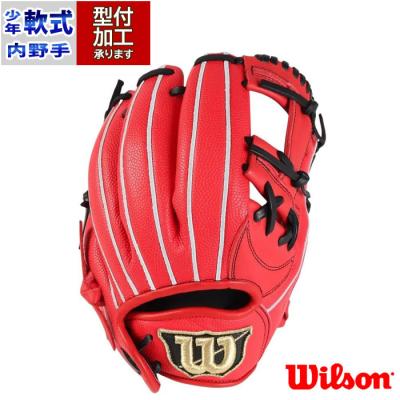 Wilson 硬式グローブ(色:レッド系)の商品一覧|グローブ Wilson 硬式グローブ(色:レッド系)の商品一覧|グローブ