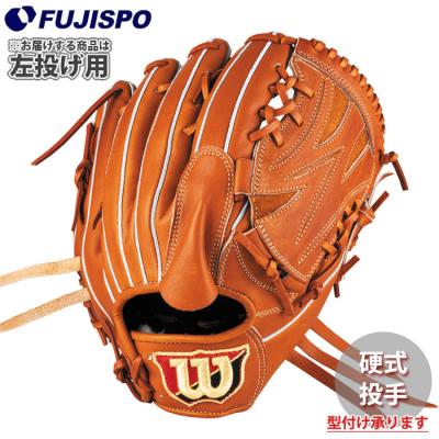 Wilson 硬式グローブ（色：オレンジ系）｜グローブ｜野球｜スポーツ