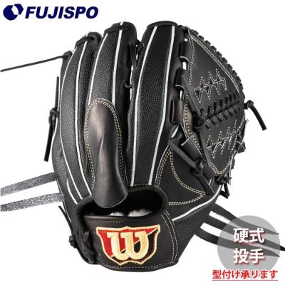 Wilson 硬式グローブ（ポジション：投手用）｜グローブ｜野球