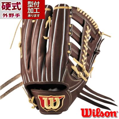 硬式 グラブ wilson 商品一覧 - フジスポYahoo店 - 売れ筋通販 硬式 グラブ wilson 商品一覧 - フジスポYahoo店 - 売れ筋通販