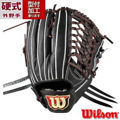 硬式 グラブ wilson 商品一覧 - フジスポYahoo店 - 売れ筋通販 硬式 グラブ wilson 商品一覧 - フジスポYahoo店 - 売れ筋通販