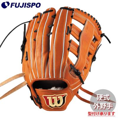 Wilson 硬式グローブ（色：オレンジ系）｜グローブ｜野球｜スポーツ