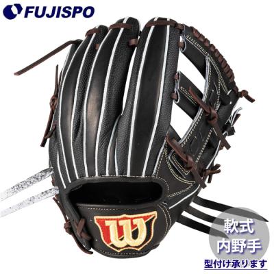 ウィルソン d5（スポーツ用品）のおすすめ人気商品一覧 通販 - Yahoo