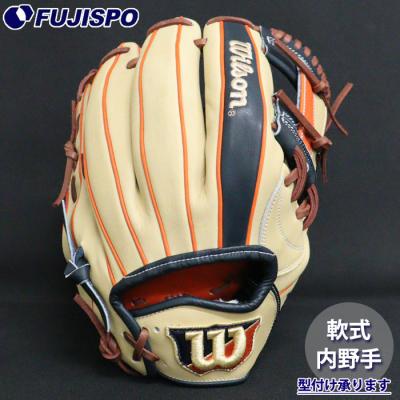 Wilson 軟式グローブ（色：オレンジ系）｜グローブ｜野球｜スポーツ